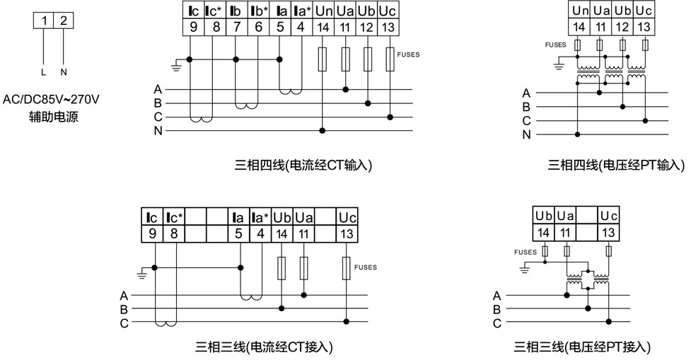 多功能接线方式.jpg